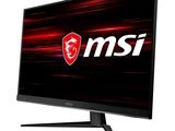 un écran d'ordinateur portant le logo MSI