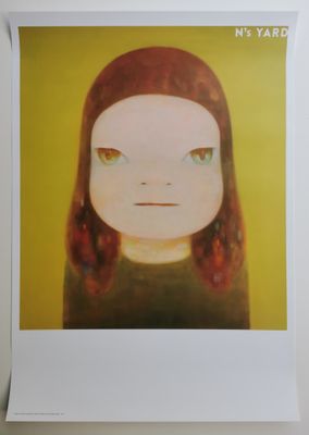 une image représentant un tableau d'une jeune fille aux cheveux roux