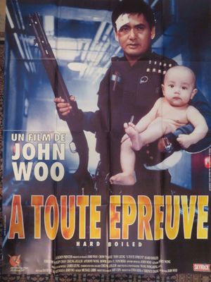 affiche du film « À toute épreuve » représentant un bébé tenant un pistolet