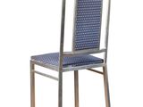 an image of a chair with a blue seat and back