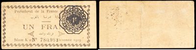 an old postcard with a picture of a bird on it