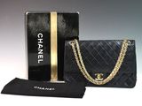chanel black quilted lambskin quilted lambskin quilted lambskin quilted lambskin quilted lambskin quilted lambskin quilted lambskin quilt