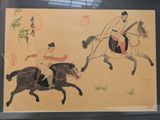 a picture of a painting of two men riding horses