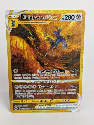 un gros plan d'une carte sur laquelle figure l'image d'un dragon