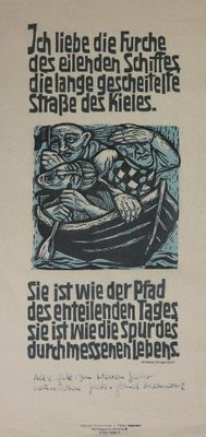 Gertrud Boernick* (Cologne 1931 - 2017)