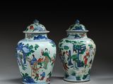 pair of chinese famille vases and covers