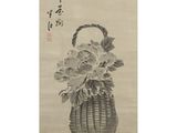 an oriental painting of a basket with flowers in it