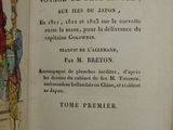 an old book with a picture of a man on it