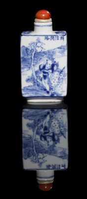 chinese blue and white porcelain snuff bottle with a landscape scene