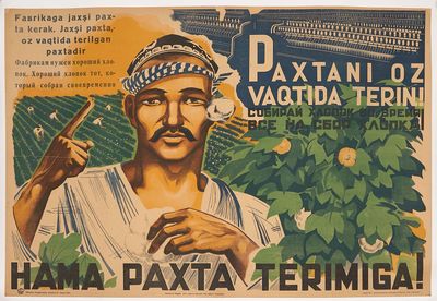 une affiche représentant un homme tenant un cigare à la main