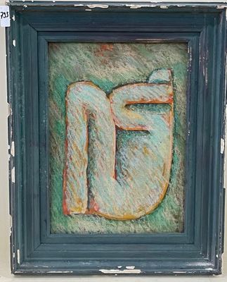 Dorel ZAICA (1939-). "Amaraciune".