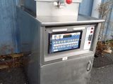 an image of a machine that is sitting on the ground