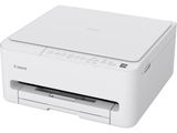 Imprimante jet d'encre tout-en-un Canon Pixma Pro-S2020