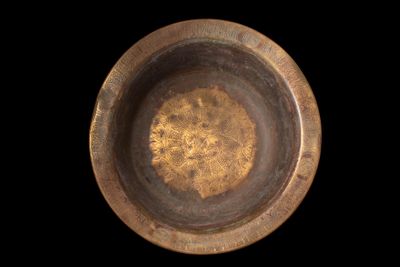 Superbe Bassin EN Bronze Seldjoukide Avec Sphinx ET Inscript…