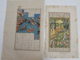 deux pages d'un manuscrit comportant l'illustration d'un homme à cheval
