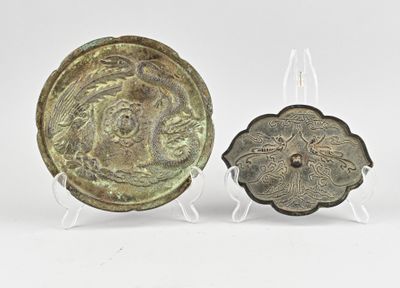 paire de plats chinois en bronze sur socles