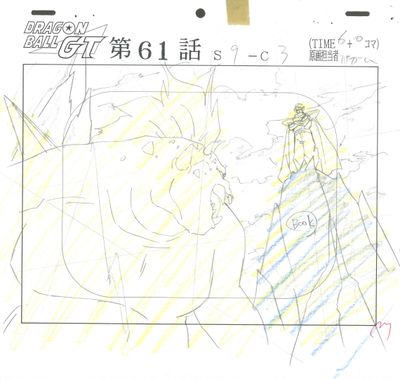 un dessin représentant un homme et une femme devant un tableau