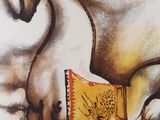 a picture of a painting of a horse with a blanket on it ' s back