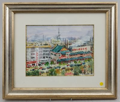 FUJITSANG "Datong ville du charbon" aquarelle SBD 22,5 x 29,…
