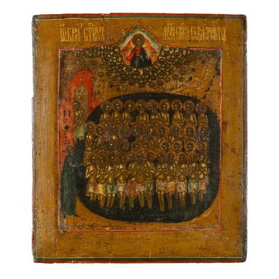 un vieux tableau représentant un groupe de personnes formant un cercle