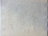 a close up of a piece of paper with writing on it