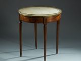 an image of a small table with a marble top