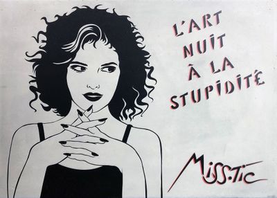 painting of a woman smoking a cigarette in front of a wall