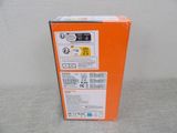an orange box that is sitting on the floor