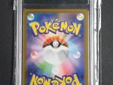 a close up of a pokemon card in a plastic package