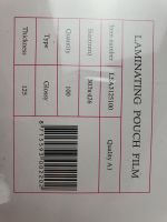 Lot de 100 - Pochettes de plastification - A3 125 Microns Gl… (photo 2)