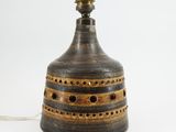an image of a lamp that is on a table