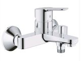 a close up of a faucet on a white background
