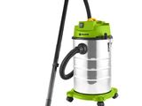 un aspirateur avec un manche vert et un tuyau noir