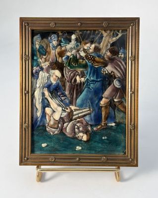 an image of a painting of a group of people on a field
