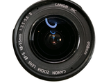 a close up of a camera lens on a white background