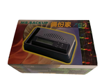 a box with a remote control inside of it