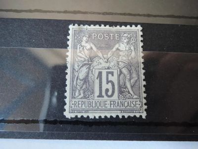 159.57 - TIMBRES FRANCE N° 66 * (une dent faible) SUPERBE CE…
