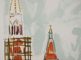 a painting of a building with a clock tower on top of it