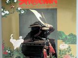 une photo d'un livre sur lequel figure l'image d'un samouraï