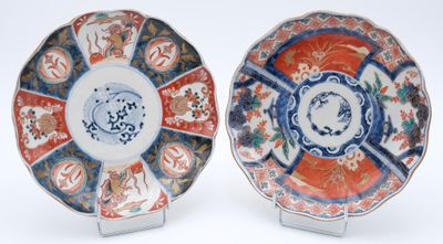 pair of japanese imari porcelain plates, 19th century