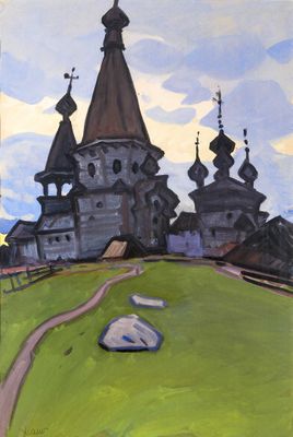 une peinture à l'huile représentant une église sur une colline, avec un rocher au premier plan