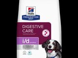 Aliments Hill's Prescription Digestive Care pour chiens adultes de grande race