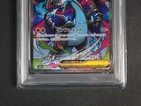 an image of a pokemon card in a plastic case