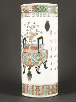 an image of a white vase sitting on top of a table