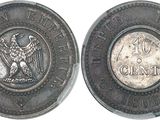 a close up of a coin with an eagle on it