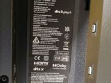 a close up of the back panel of a laptop