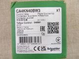a close up of a green box with a barcode on it