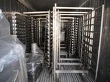 a picture of a room with a bunch of racks of food