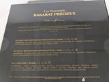 the back of a box with a label on it that says bakraat preciux