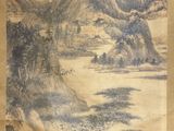 an image of a painting of a mountain with a river in the foreground